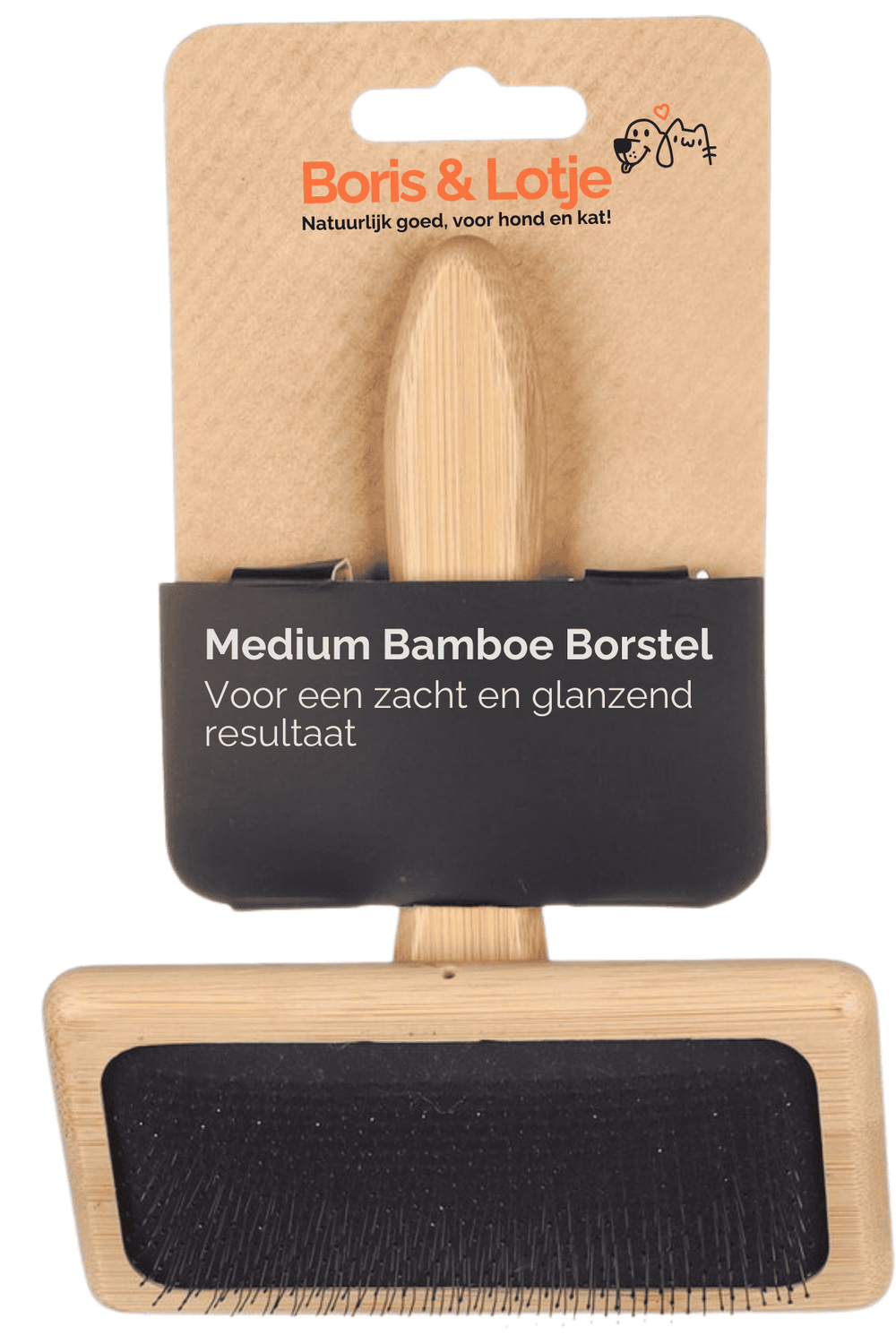 Bambus-Hundebürste 15,4 x 10,4 cm - Pro Stück