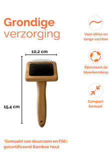 Langnadel-Hundebürste 15,4 x 10,2 cm, nachhaltiges Bambusholz - pro Stück