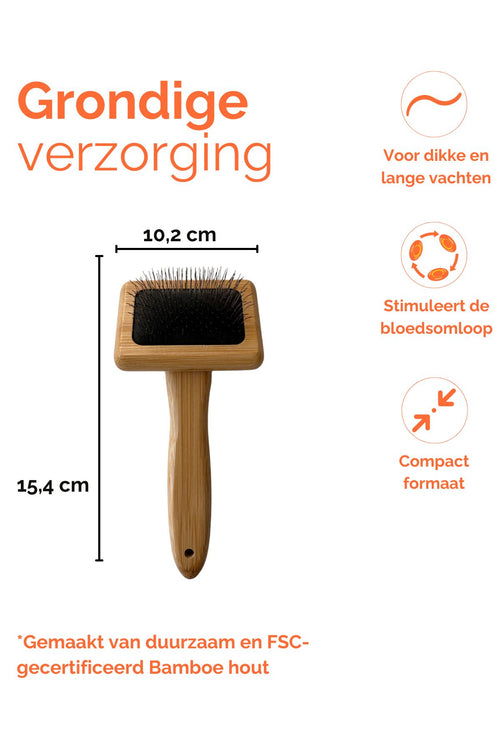 Langnadel-Hundebürste 15,4 x 10,2 cm, nachhaltiges Bambusholz - pro Stück